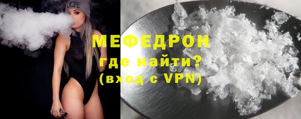 jwh Арсеньев