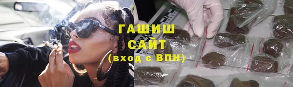 мефедрон мука Алзамай