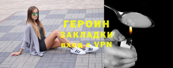 кокаин колумбия Алексин