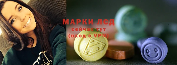 трава Аркадак