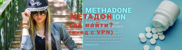 трава Аркадак