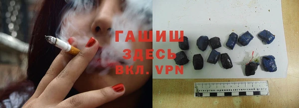мефедрон мука Алзамай