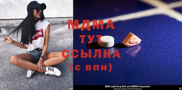 трава Аркадак