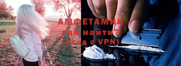 соль курить ск Алексеевка