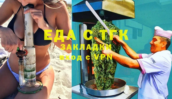 кокаин колумбия Алексин