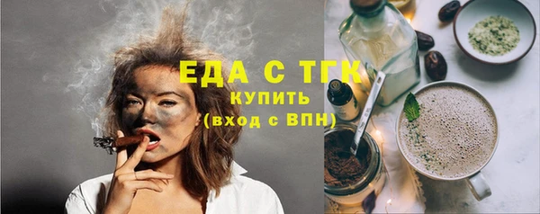 jwh Арсеньев