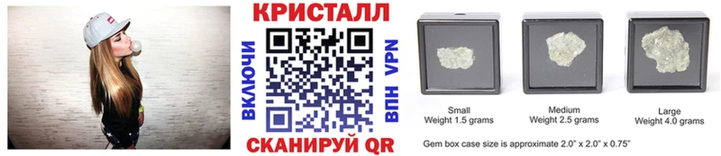 МЕТАМФЕТАМИН витя  Плавск 
