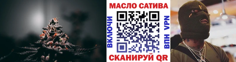 Дистиллят ТГК вейп omg Плавск
